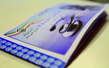 خبرنگارانی که می‌توانند از بیمه تکمیلی صندوق اعتباری هنر استفاده کنند