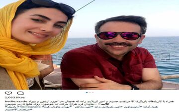 سلفی هدیه آزاده و امیر کربلایی زاده در آبهای خلیج فارس (عکس)