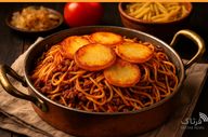 طرز تهیه ماکارونی ایرانی با دستور مادربزرگ؛ ساده، خوش‌عطر و با ته‌دیگی وسوسه‌انگیز