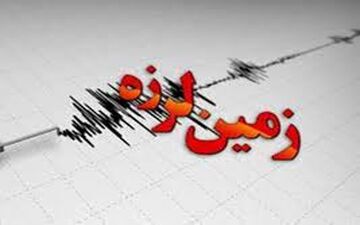 زلزله در شمال تهران / بامداد امروز رخ داد