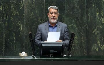  تقاضای استیضاح وزیر کشور تحویل هیات رییسه مجلس شد