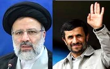  احمدی نژاد و رئیسی در یک جلسه 