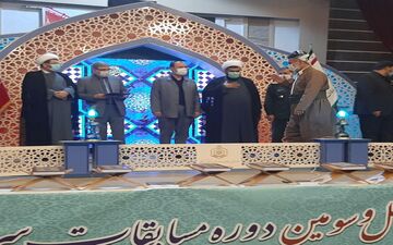 تجلیل از ۴۴ برگزیده چهل و سومین دوره مسابقات استانی قرآن کریم   