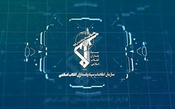 دستگیری سه نفر از فعالین سلطنت طلب در قم