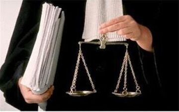آزمون پذیرش کارآموزی وکالت کرمانشاه 21 اردیبشهت ماه برگزار می شود