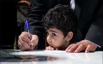 آموزش و پرورش رایگان؛ قانونی که با اما و اگرها تبرئه شد
