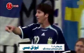 از پله تا رونالدو با اولین گلهای ستارگان ماندگار فوتبال در جام جهانی +فیلم 