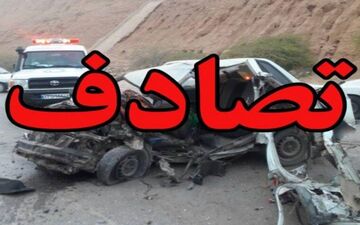 تصادف زنجیره ای  چهار مصدوم بر جای گذاشت
