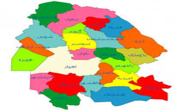 تعداد دقیق شهدای جنگ تحمیلی استان خوزستان
