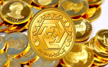 قیمت سکه امروز چند؟ (۱۴۰۰/۱/۱۱) 