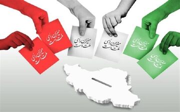 مهلت ثبت‌نام داوطلبان شوراهای روستا تمدید شد
