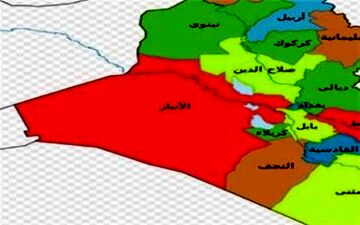 وقوع انفجاری عظیم در جنوب عراق