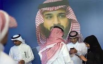 عکس گمراه کننده از زنده بودن بن‌ سلمان
