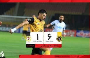 خلاصه بازی سپاهان ۶ - فجرسپاسی ۱؛ پیروزی پرگل طلایی‌پوشان