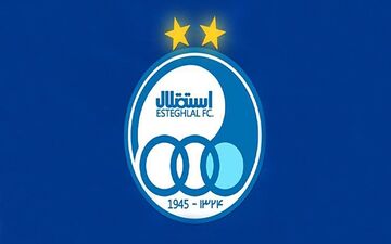 جزئیات بدهی مالیاتی استقلال و امیدواری به مساعدت وزارت دارایی