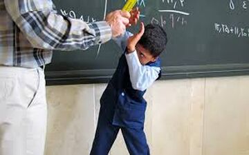 کابوس تنبیه سربازی/ روایت آزار و اذیت دانش‌آموزان توسط معلم+ جزئیات جدید 