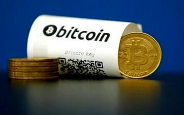 جهش چشمگیر قیمت «بیت کوین»