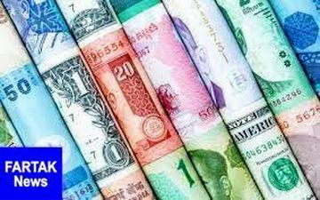  قیمت روز ارزهای دولتی ۹۸/۰۱/۱۷