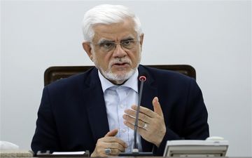 عارف: نباید مردم برای یک خدمت دولتی سرگردان باشند