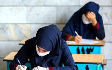 دانش آموزان پایه نهم اگر در امتحان شرکت نکنند چه اتفاقی می افتد؟