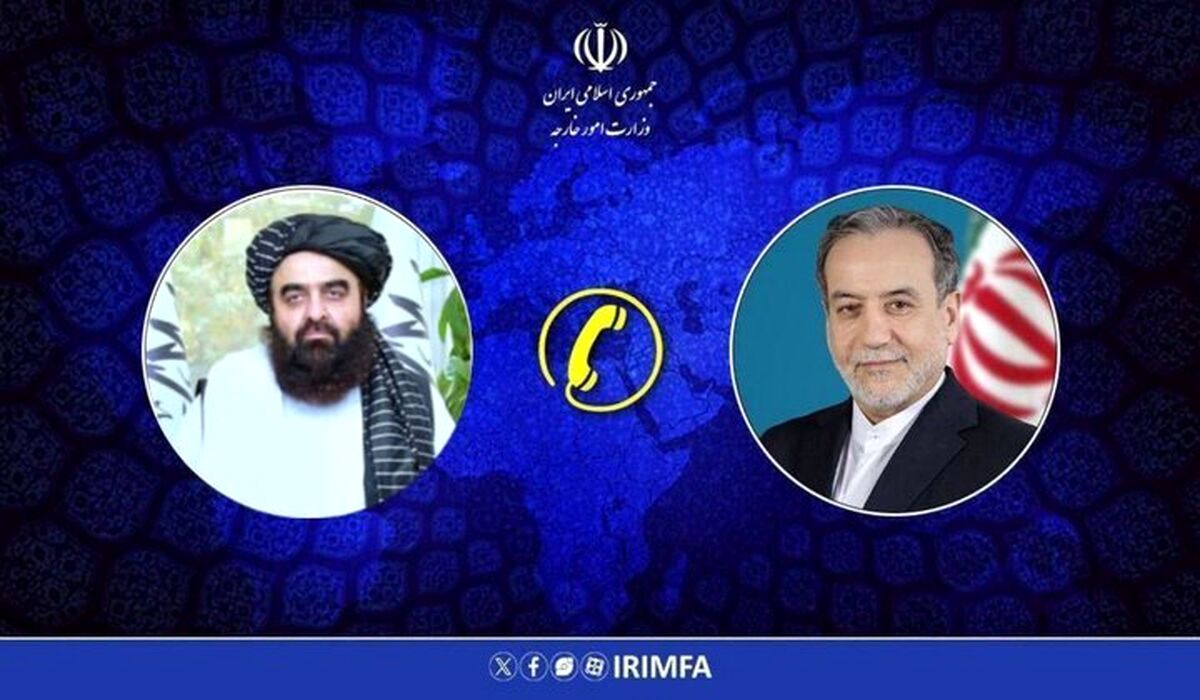 جزئیات گفتگوی تلفنی عراقچی و وزیرخارجه طالبان درباره حقابه ایران و اتباع