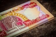 نرخ جدید دینار عراق در بازار امروز جمعه ۹ مرداد