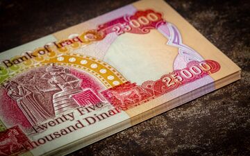 نرخ جدید دینار عراق در بازار امروز جمعه ۹ مرداد