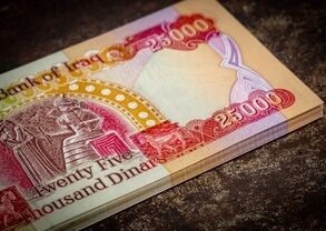 قیمت دینار عراق امروز چهارشنبه ۱۱ شهریور ۱۴۰۵ 