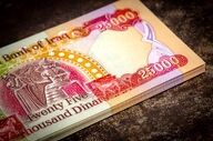 قیمت دینار عراق امروز جمعه ۲۹ خرداد ۱۴۰۵
