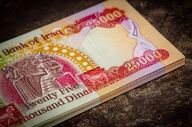 قیمت دینار عراق امروز دوشنبه ۱ تیر ۱۴۰۵ 