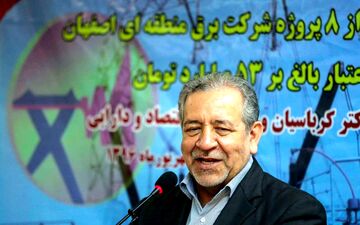 این استان برای در یافت بودجه در ردیف آخر لیست خزانه دولت قرار دارد