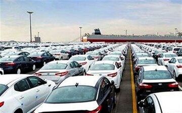 دلایل ممنوعیت واردات ۱۳۳۹ کالا اعلام شد