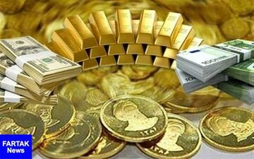  نرخ جدید طلا و سکه در بازار + جدول