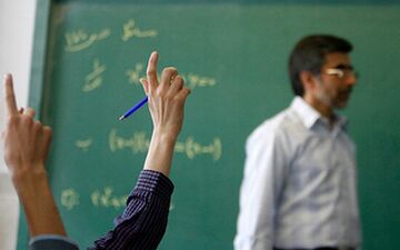 ثبت‌نام دکترمعلم‌ها برای هیئت‌علمی شدن در دانشگاه فرهنگیان 
