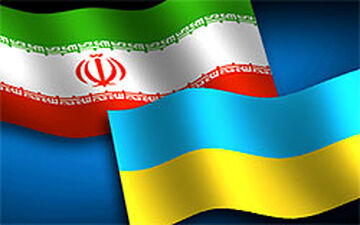 بازدید کارشناسان ایران از مزارع اوکراین
