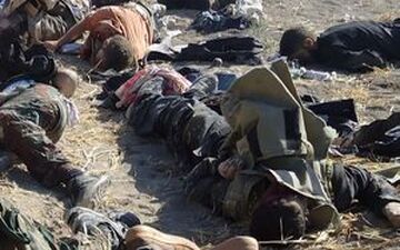 انتشار اسامی 12 تروریستی که روس‌ها به هلاکت رساندند