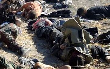 انتشار اسامی 12 تروریستی که روس‌ها به هلاکت رساندند