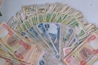 قیمت دینار عراق امروز شنبه ۱۳ تیر ۱۴۰۵ 