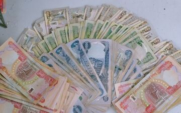 قیمت دینار عراق امروز شنبه ۱۳ تیر ۱۴۰۵ 