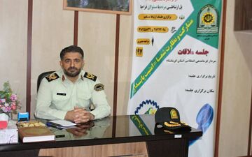 فرمانده انتظامی استان کرمانشاه به مشکلات شهروندان در حوزه انتظامی رسیدگی می کند 
