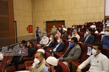 همایش مهاجرین افغانستان در ایران 
