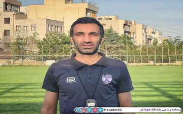 سه بازیکن و یک مربی به هوادار پیوستند