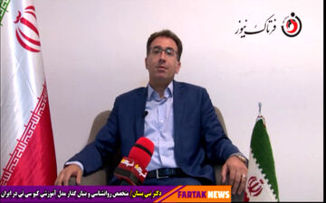 انتظارات والدین از فرزندان/ آن چه که باید پدر و مادرها بدانند