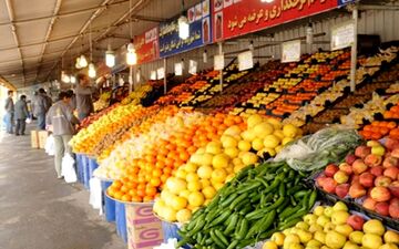 اعلام قیمت انواع میوه
