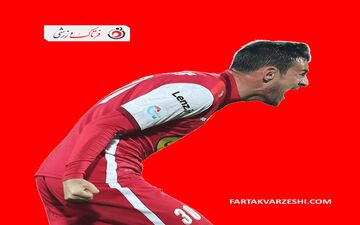 سکوت گولسیانی شکست؛ برای بازی در پرسپولیس التماس نمی‌کنم!