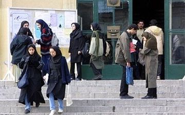  مهلت ثبت نام وام شهریه دانشجویی مشخص شد+مدارک مورد نیاز