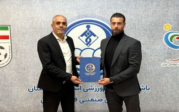 افشین مشاور مدیرعامل استقلال خوزستان شد
