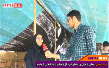 

برنامه «سلام نیلوفر » اقدام ارزنده ای بود/ امیدوارم رسانه ها اطلاع رسانی درستی داشته باشند