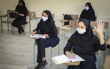 حضور دانش‌آموزان ترکیبی می‌شود