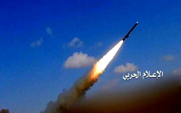 شلیک موشک بدر 1 به جنوب عربستان سعودی